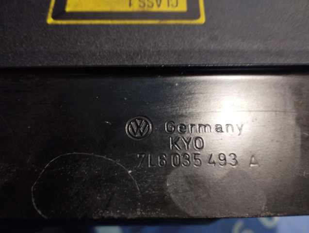 7L6035493A VAG купить в Запорожье