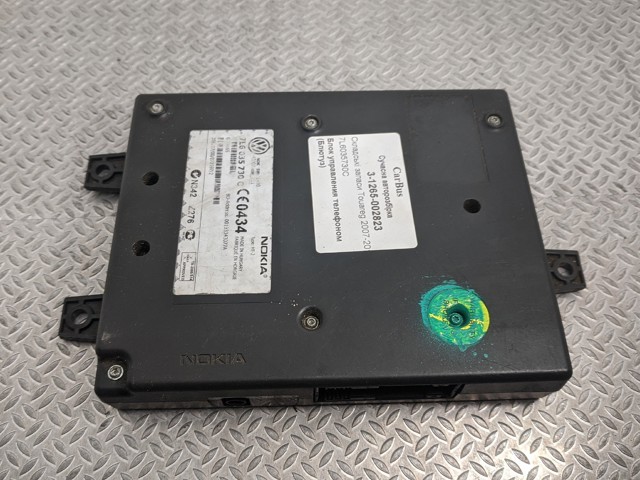 Блок управления мультимедийный 7L6035730C VAG