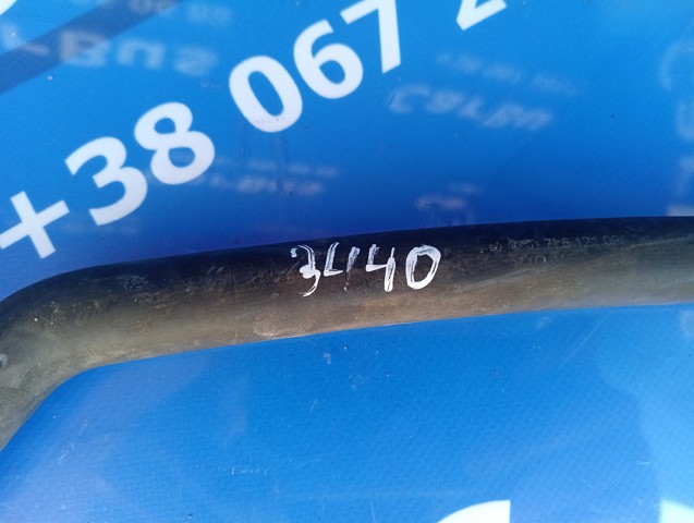 7L6121096A VAG купить в Ужгород