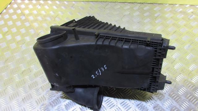7L6129607AE VAG Корпус воздушного фильтра купить в Ирпень