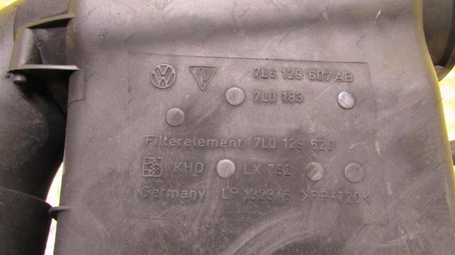 7L6129607AE Корпус воздушного фильтра купить Житомир
