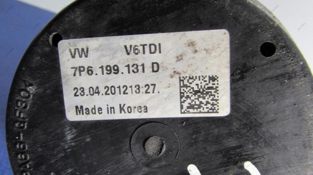 7L6199131 Левая/правая опора двигателя купить Николаев