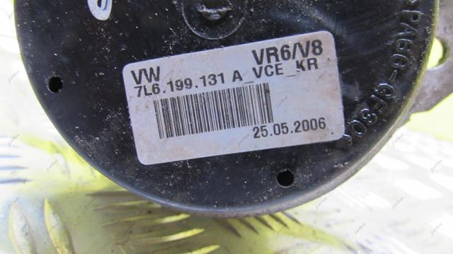 7L6199131A VAG Подушка (опора) двигателя левая/правая купить в Запорожье