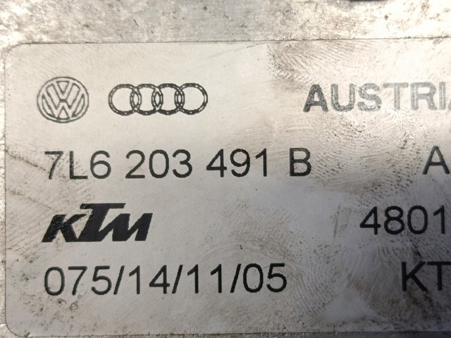 VAG 7L6203491B в наличии Каменское