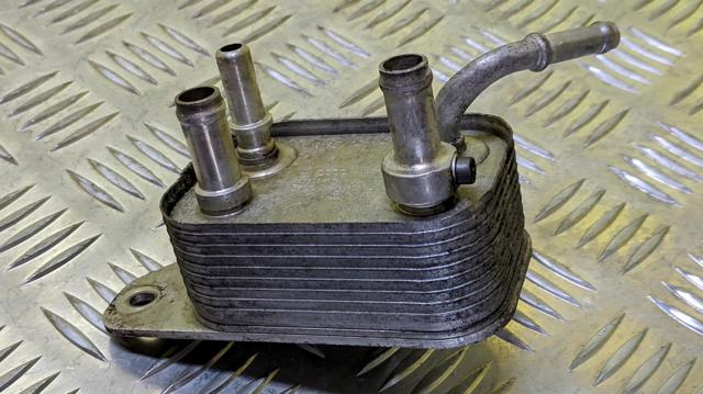 Радиатор охлаждения топлива 7L6203491C VAG
