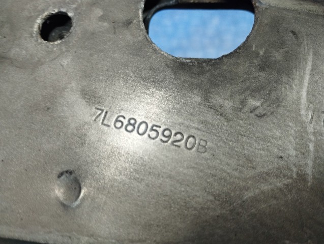 7L6805920B VAG купить в Запорожье