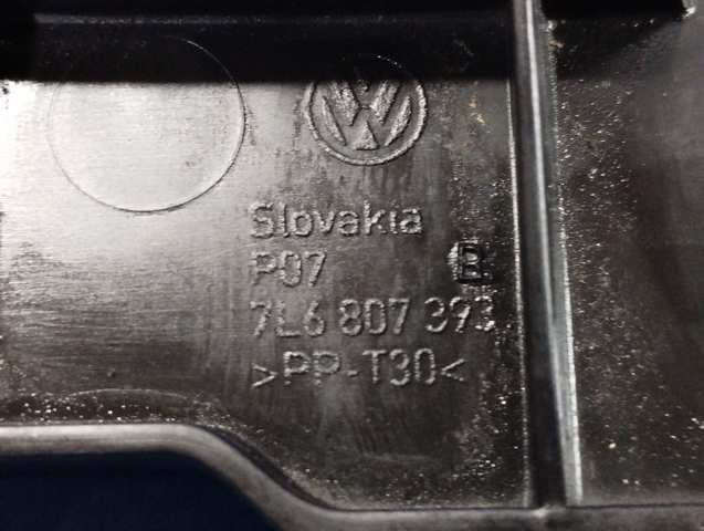 7L6807393B Направляющая заднего бампера левая купить Полтава