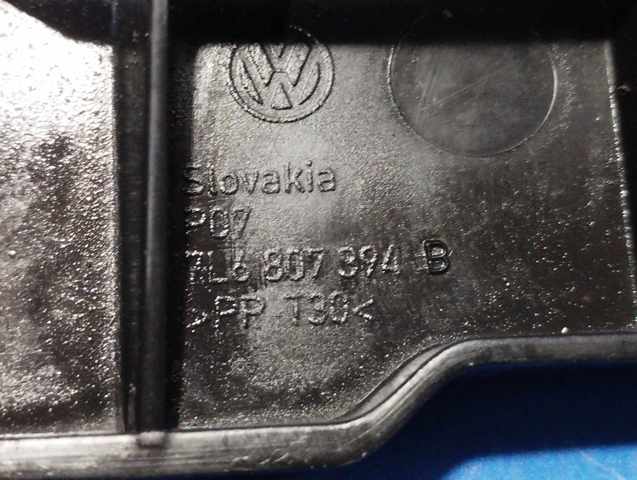 VAG 7L6807394B Кронштейн бампера заднего внешний правый в наличии Винница