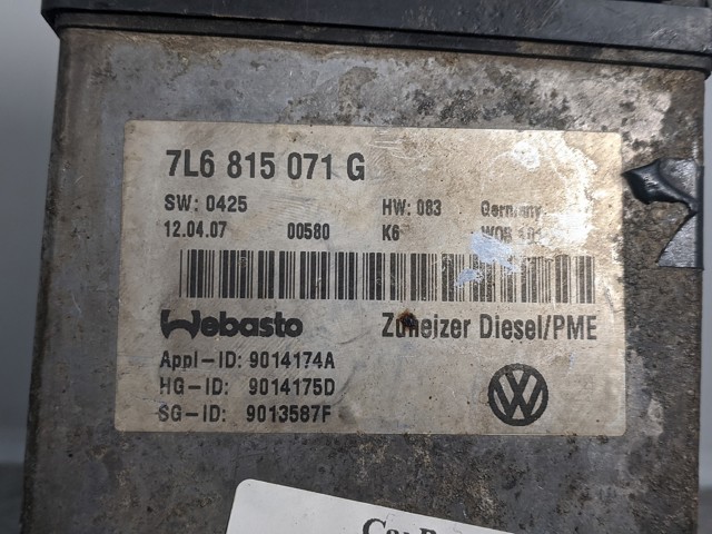 VAG 7L6815071G Отопитель автономный в наличии Кривой Рог