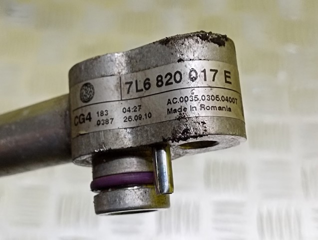 VAG 7L6820017E Шланг кондиционера, от испарителя к компрессору в наличии Павлоград