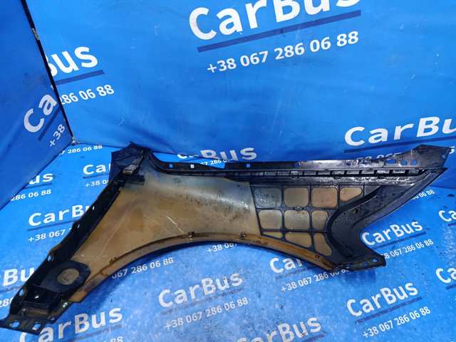 7L6821207C купить Ровно