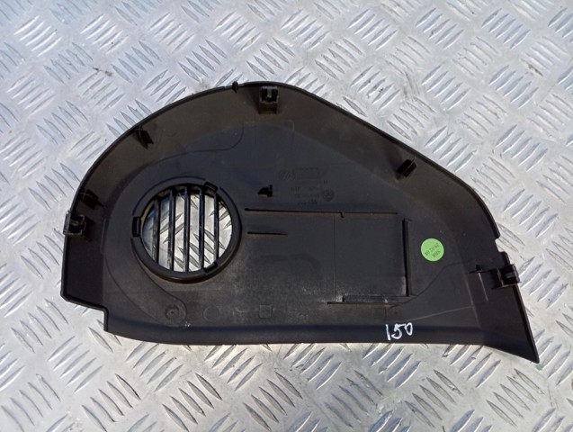VAG 7L6857176H в наличии Киев