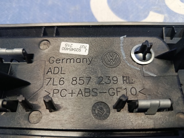 7L6857239 VAG купить в Черновцы