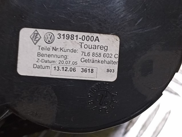 7L6858602C Подстаканник подлокотника центральной консоли купить Ровно