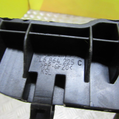 VAG 7L6864225C в наличии Павлоград