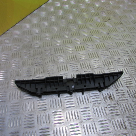 7L6864225C VAG купить в Запорожье