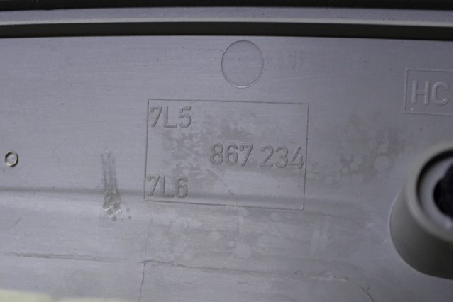 7L6867234 VAG купить в Черновцы