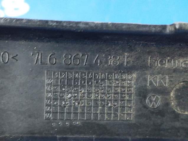 VAG 7L6867438FB41 в наличии Кривой Рог
