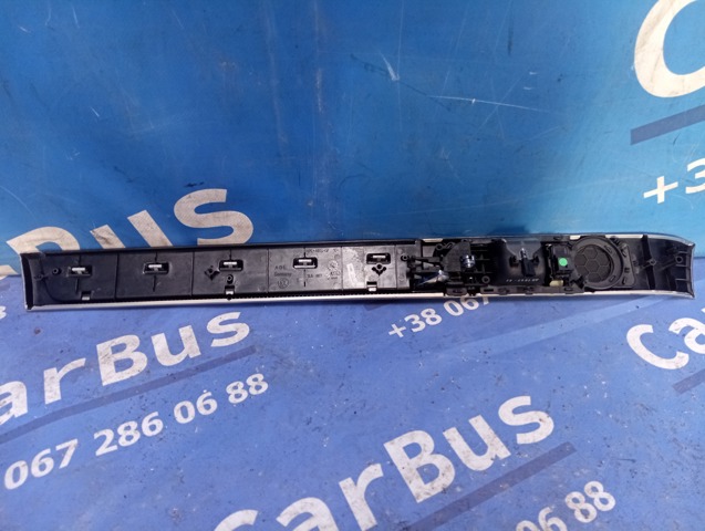 7L6867440 VAG купить в Ирпень
