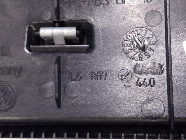 7L6867440 VAG купить в Житомир
