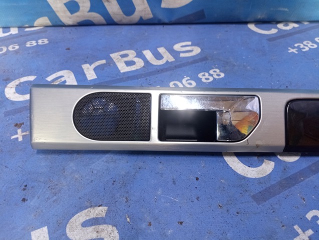 7L6867459 купить Тернополь