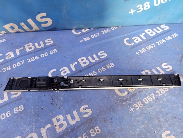 7L6867459 купить Ужгород