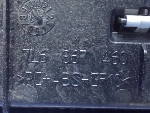 VAG 7L6867460 в наличии Ирпень