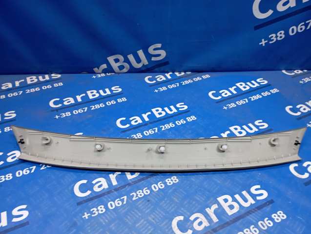 7L6867617N3S3 VAG купить в Ужгород