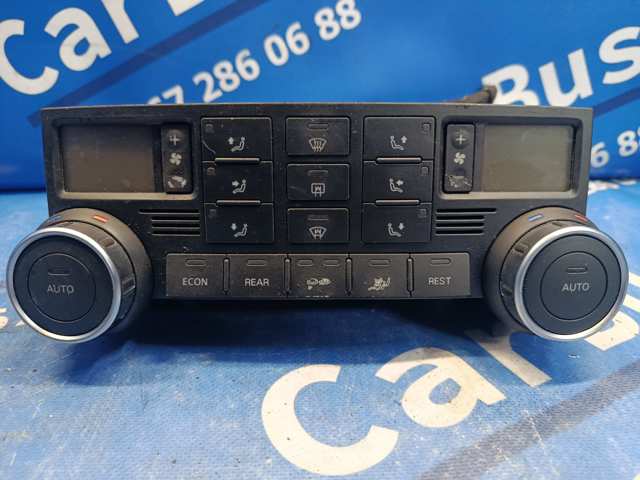 Механизм управления кондиционером 7L6907044AA3X1 VAG