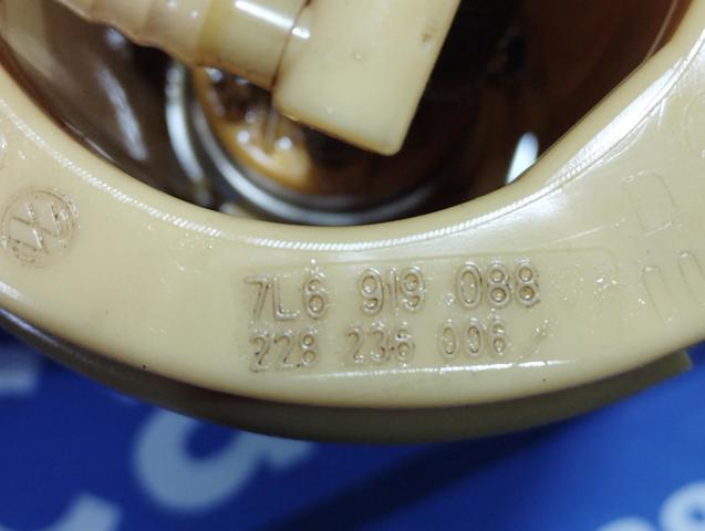 7L6919088 купить Днепр