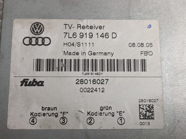 VAG 7L6919146D в наличии Киев