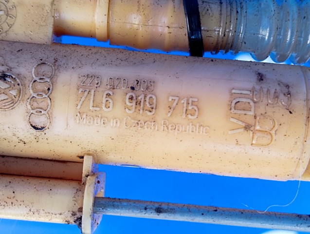 VAG 7L6919715B в наличии Житомир