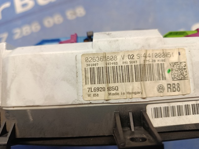 7L6920985Q VAG Приборная доска (щиток приборов) купить в Павлоград
