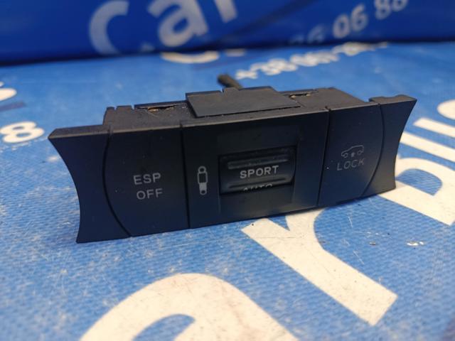 VAG 7L6927225P3X1 Кнопка выключения ESP в наличии Днепр