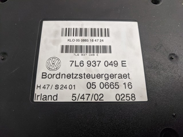 VAG 7L6937049E в наличии Черновцы