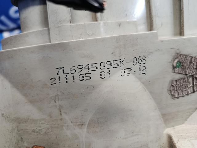 7L6945095P VAG Фонарь задний левый внешний купить в Павлоград