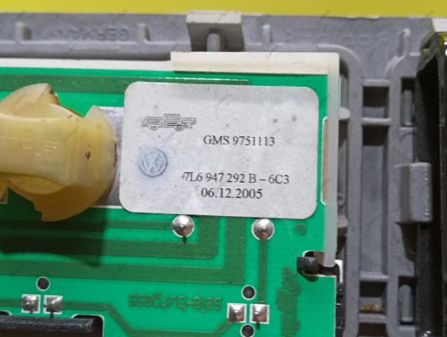 VAG 7L6947292B в наличии Черновцы