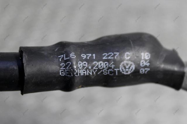 7L6971227C купить Украина