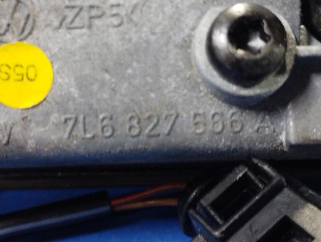 7L6980551 VAG Камера заднего вида купить в Запорожье
