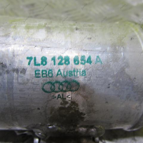 VAG 7L8128654A в наличии Киев