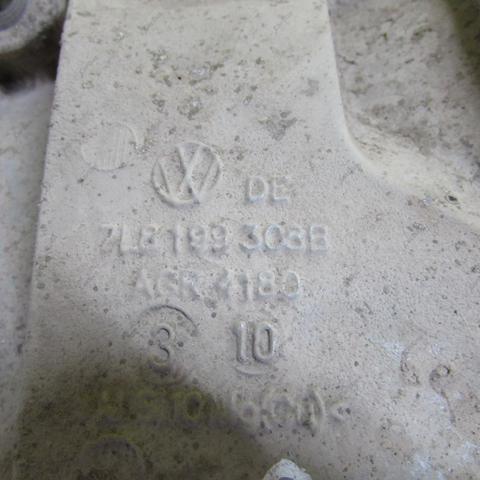 VAG 7L8199308B в наличии Одесса