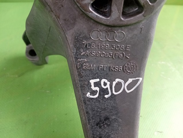 VAG 7L8199308E Кронштейн подушки (опоры) двигателя правой в наличии Павлоград