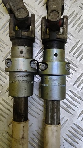 7L8419491C VAG купить в Харьков