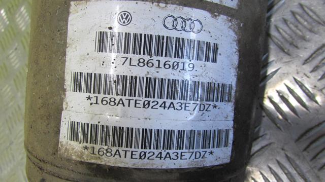 VAG 7L8616019 Амортизатор задний левый в наличии Львов