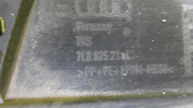 VAG 7L8825211C Защита днища левая в наличии Черкассы