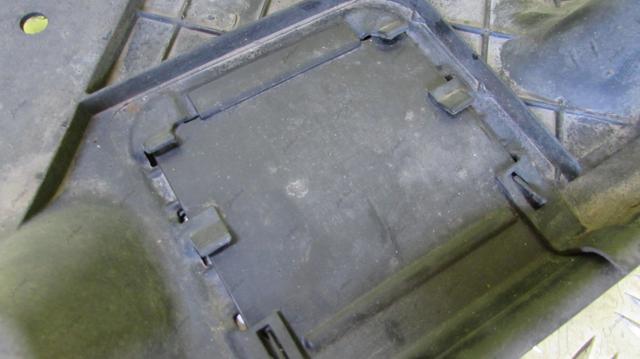 VAG 7L8825211E Защита днища левая в наличии Украина