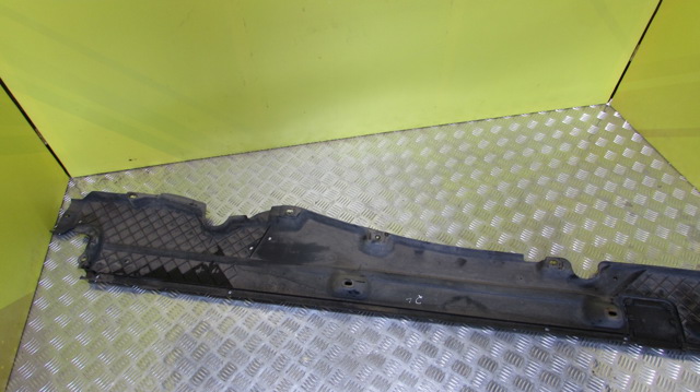 Защита днища, левая 7L8825211E VAG