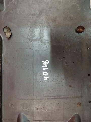 7L8825231A VAG Защита двигателя задняя купить в Одесса