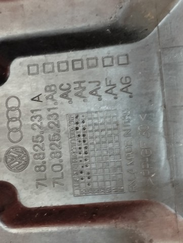 7L8825231A Защита двигателя задняя купить Одесса