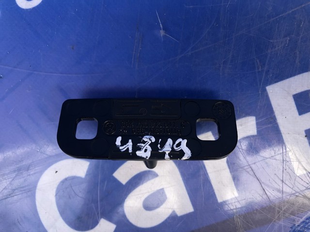 VAG 7N0843841C в наличии Ровно